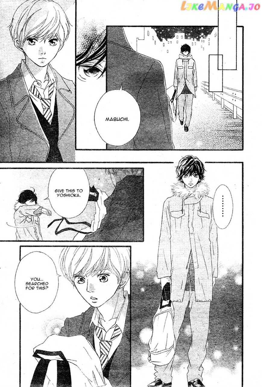 Ao Haru Ride, Chapter 41 image 40